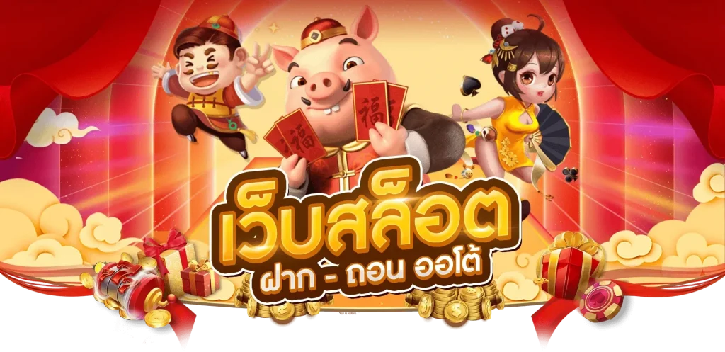 miami 1688 member789