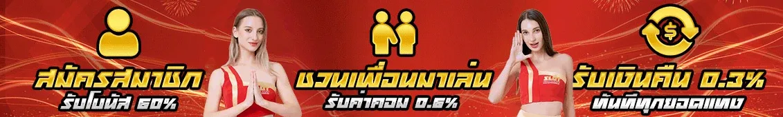 g79g ทางเข้า